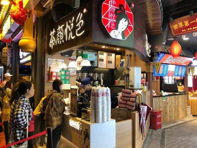 茶颜悦色奶茶店外省加盟费多少，茶颜悦色奶茶店加盟费电话