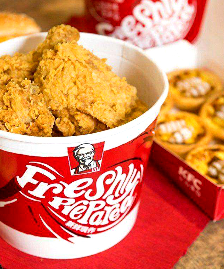 肯德基加盟费及加盟条件2023，肯德基加盟费，及加盟条件是什么？