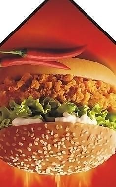 德克士汉堡加盟费多少钱，德克士的汉堡多少钱