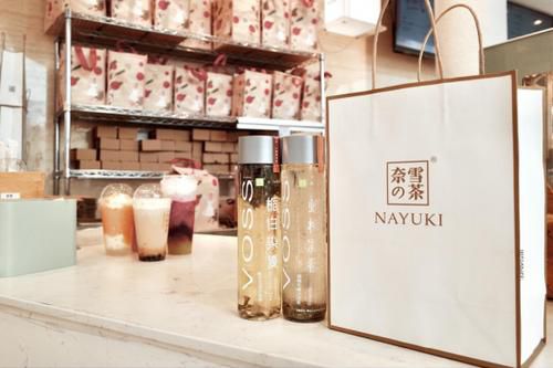 奈雪的茶加盟大概多少钱,奈雪的茶适合在哪些地方加盟