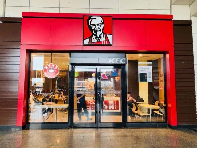 肯德基加盟总部的电话,肯德基加盟官网电话号码