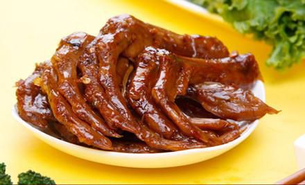 绝味官方加盟电话号码,绝味加盟热线