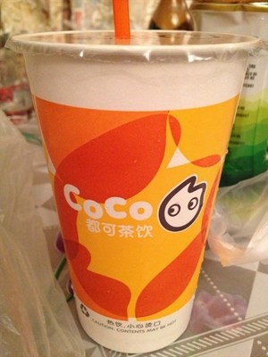 coco都可奶茶加盟官方网