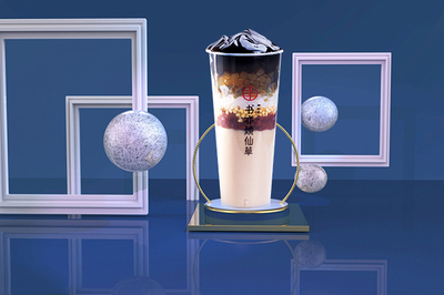 书亦奶茶加盟费多少,书亦奶茶加盟官网电话