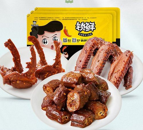 正宗周黑鸭加盟官网