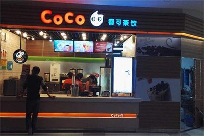 coco奶茶哪里有，赣州coco奶茶店加盟