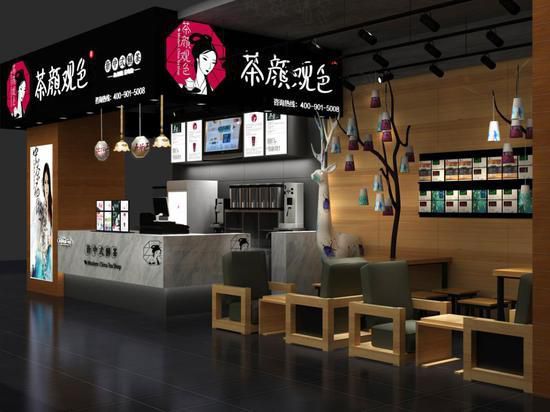 茶颜悦色对外加盟吗？