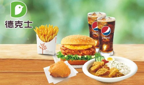 德克士加盟费最低多少钱,德克士加盟需要多少钱