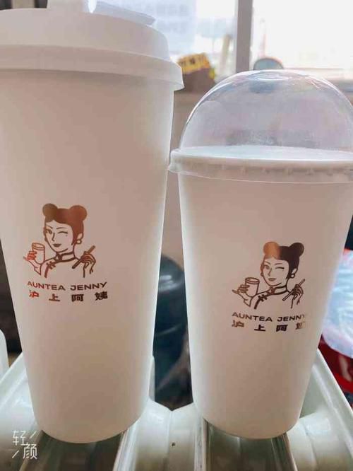 沪上阿姨奶茶加盟，沪上阿姨加盟价目表