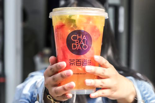 加盟茶百道需要多少费用,加盟茶百道大概需要多少钱