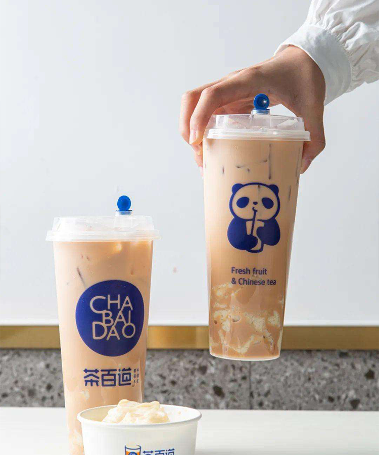 加盟茶百道需要多少费用,加盟茶百道大概需要多少钱