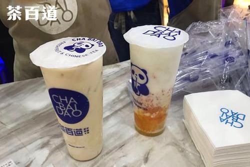 茶百道奶茶加盟费明细表2023，茶百道加盟费是多少？