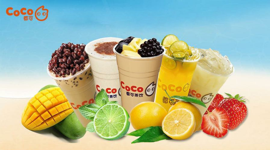 coco奶茶配方比例，coco奶茶配方表基本配料制作步骤
