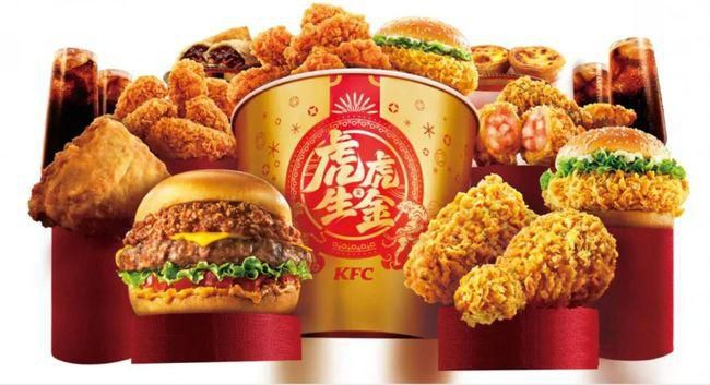 肯德基官方加盟电话多少,肯德基县级加盟条件