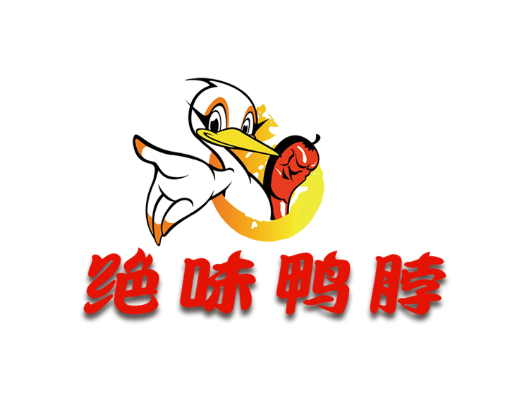 绝味鸭脖加盟费多少官网，绝味鸭脖加盟费用多少
