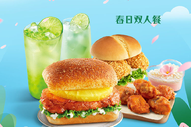 县级德克士加盟费及加盟条件,如何加盟肯德基门店