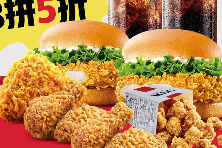 肯德基加盟有成功的吗,肯德基加盟能挣钱吗