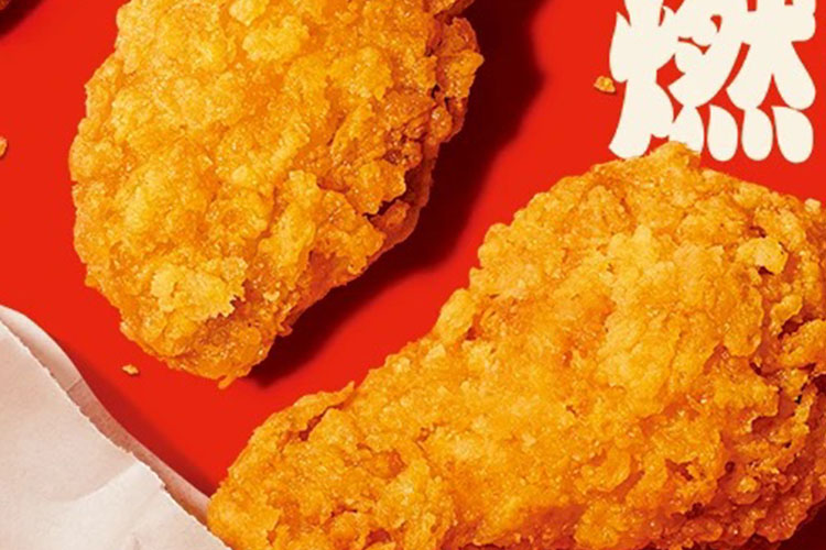 德克士盟费及加盟条件2023,德克士盟费及加盟条件2023最新