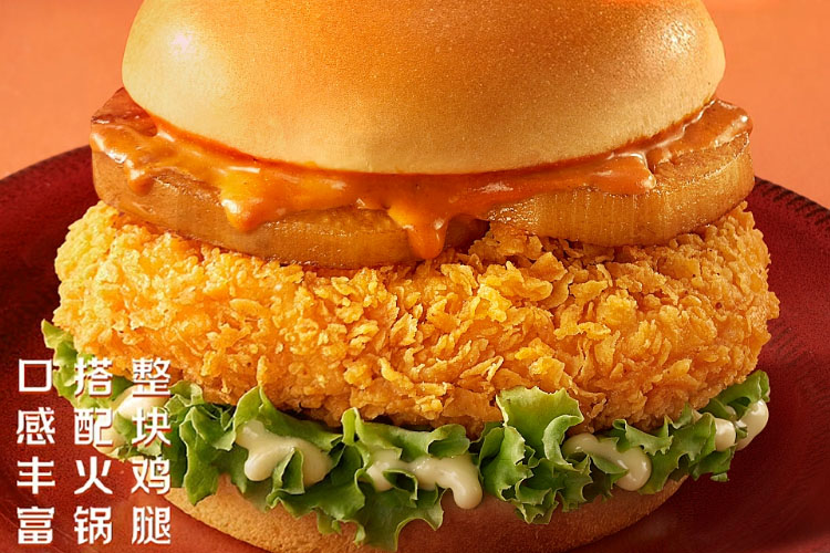 德克士盟费及加盟条件2023,德克士盟费及加盟条件2023最新