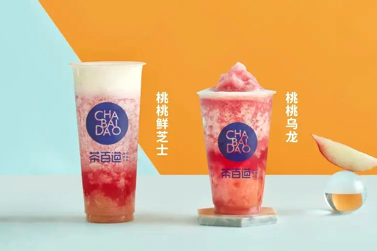 广东省茶百道加盟条件，茶百道申请加盟