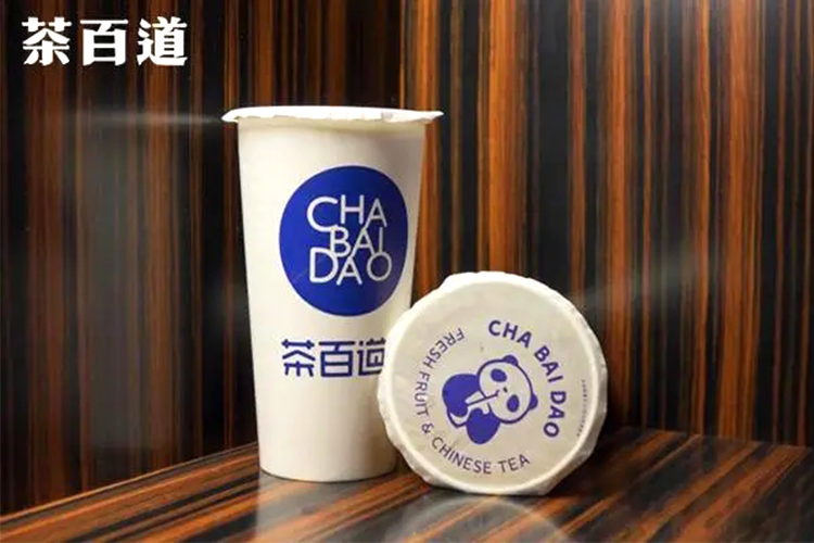 成都茶百道多少家,成都茶百道生意怎么样