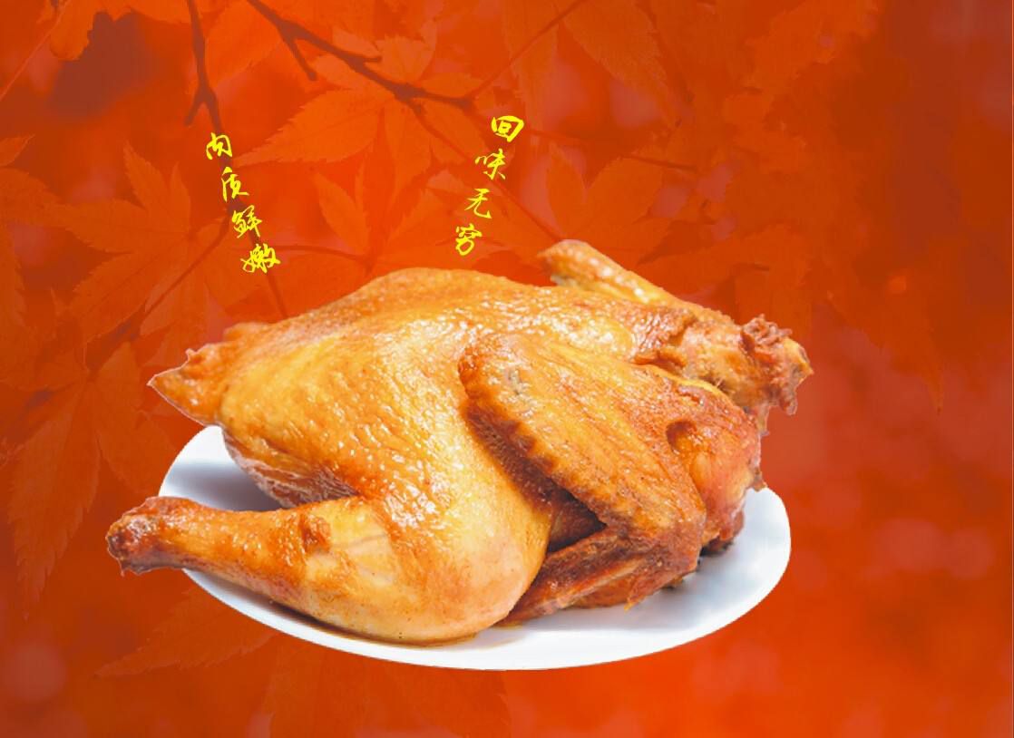 华莱士县级加盟费