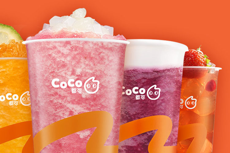 coco奶茶店的加盟条件，密雪密雪冰城加盟费多少钱