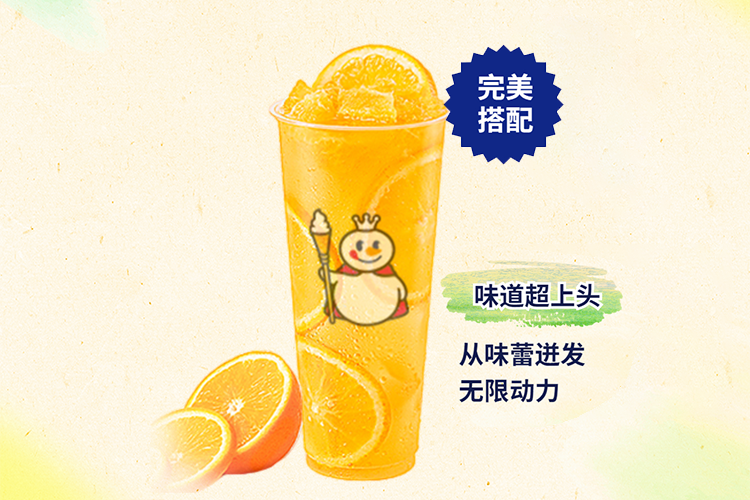 登封蜜雪冰城加盟费，蜜雪冰城永登店