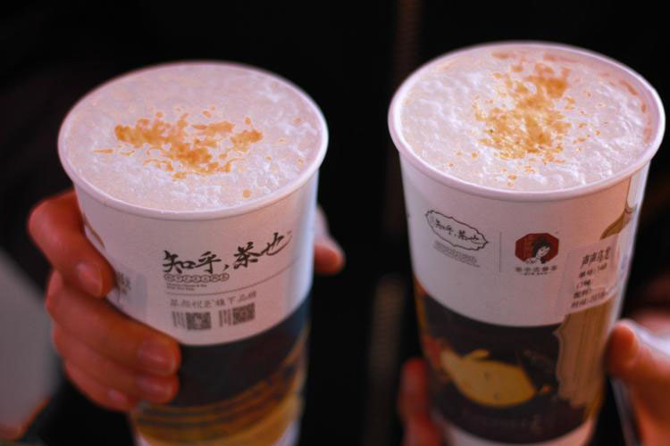 茶颜悦色加盟费要多少?加盟费已降低,茶颜悦色加盟费开店费用总额