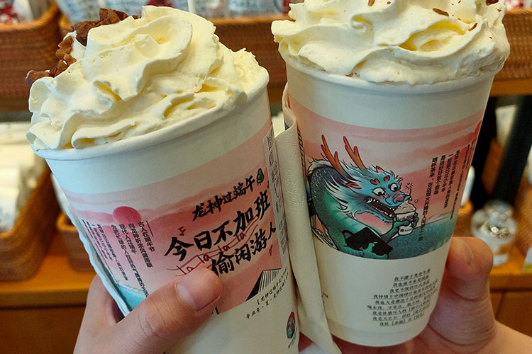 茶颜悦色饮品加盟,茶颜悦色加盟店费多少