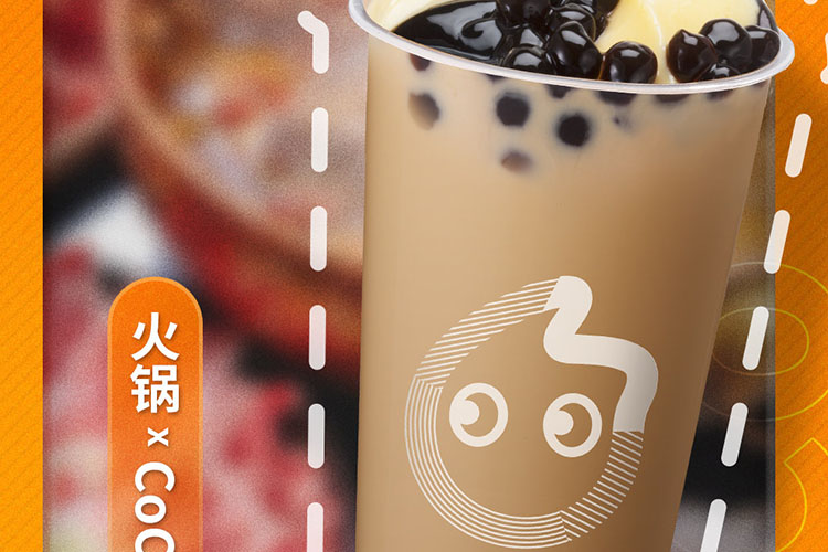 哈尔滨都可coco奶茶，哈尔滨cocoktv