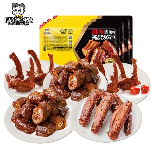 周黑鸭加盟能赚钱吗,周黑鸭加盟赚钱吗?