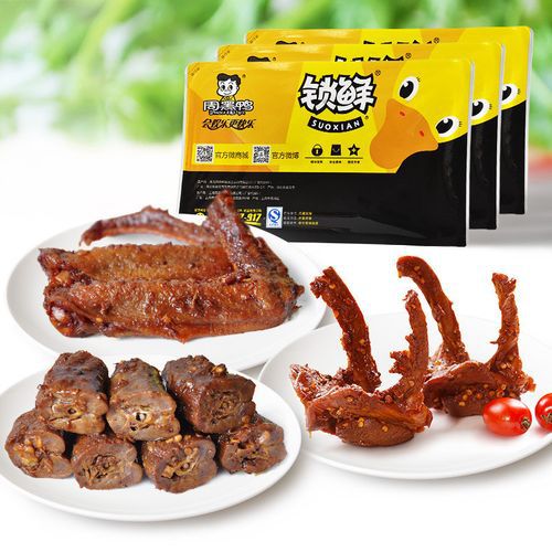 周黑鸭加盟能赚钱吗,周黑鸭加盟赚钱吗?