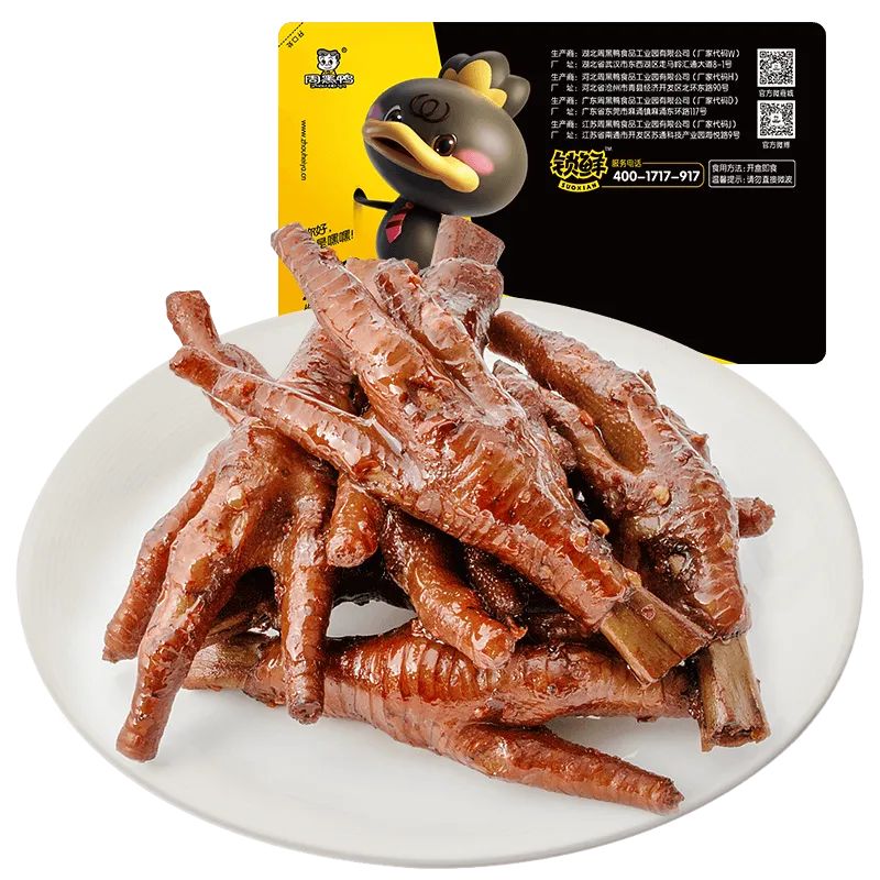 武汉周黑鸭加盟怎么样，武汉周黑鸭加盟连锁店多少