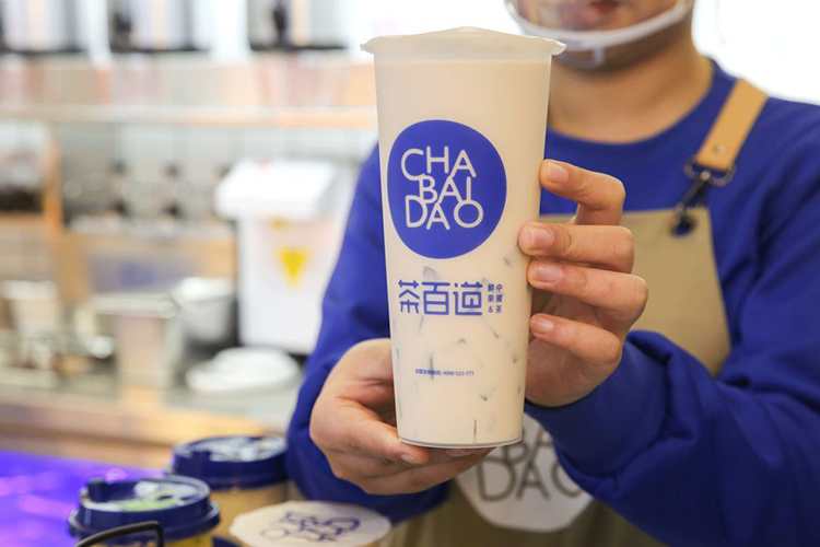 茶百道加盟需要多少钱,茶百道怎么加盟