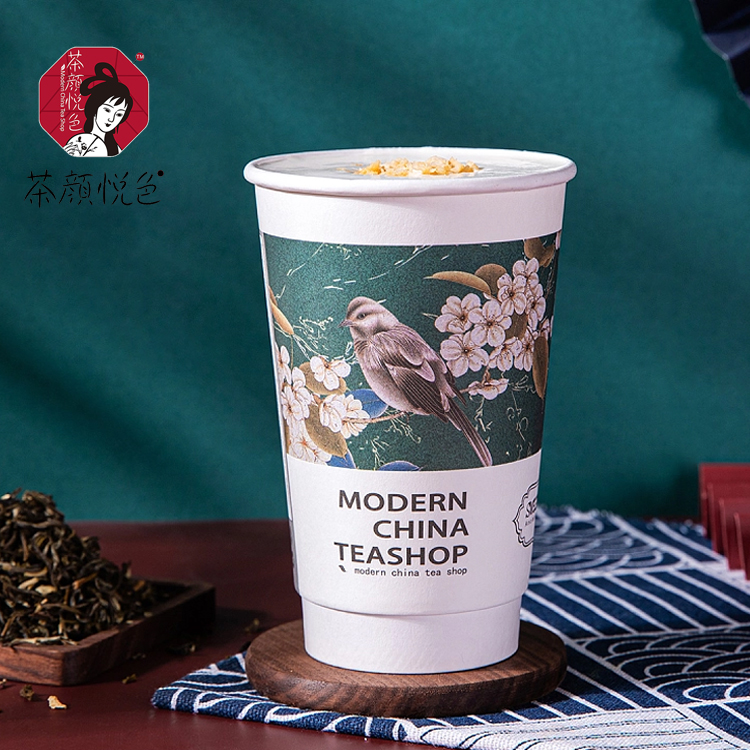 常德茶颜悦色是加盟吗，常德茶颜悦色是加盟店吗