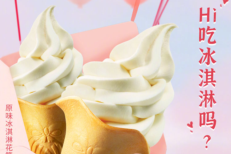 三亚市肯德基加盟，三亚海坡肯德基