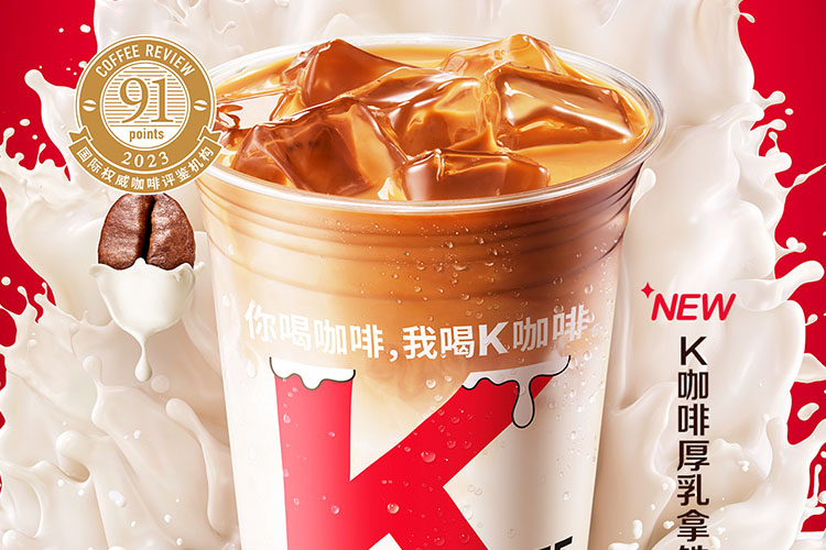 三亚市肯德基加盟，三亚海坡肯德基