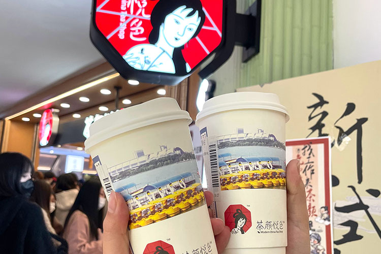 怎样加盟茶颜悦色奶茶店,加盟茶颜悦色奶茶店加盟