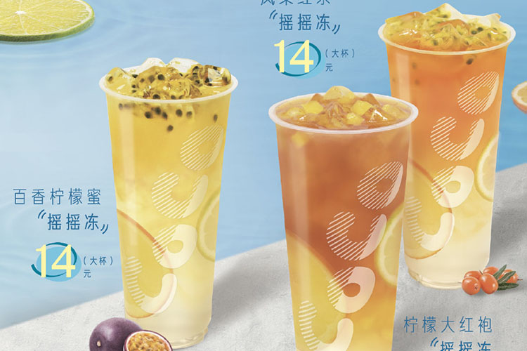 连云港coco奶茶店加盟店，连云港奶茶店有哪些