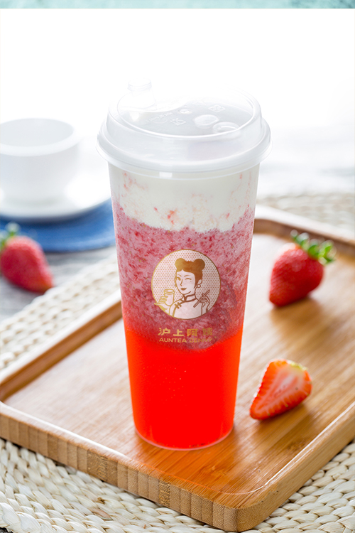 沪上阿姨加盟费及加盟条件，沪上阿姨奶茶加盟费多少