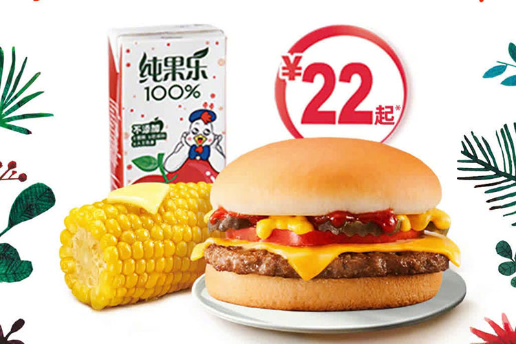 加盟肯德基店一年赚多少，加盟肯德基一年挣多钱