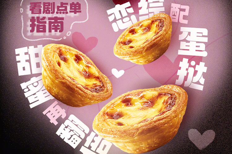 麦当劳肯德基加盟找谁做,麦当劳肯德基是加盟还是直营