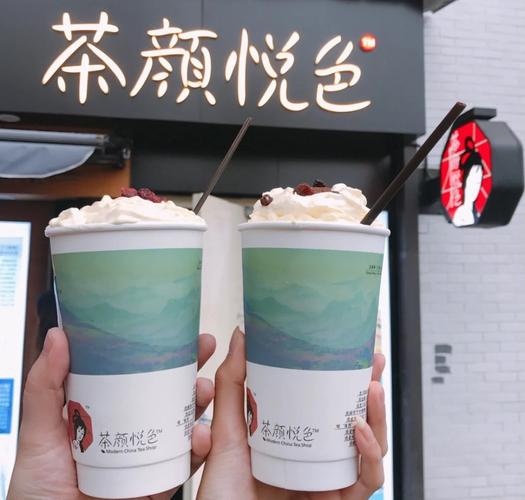 茶颜悦色奶茶店加盟方式是什么，茶颜悦色奶茶店哪些城市有