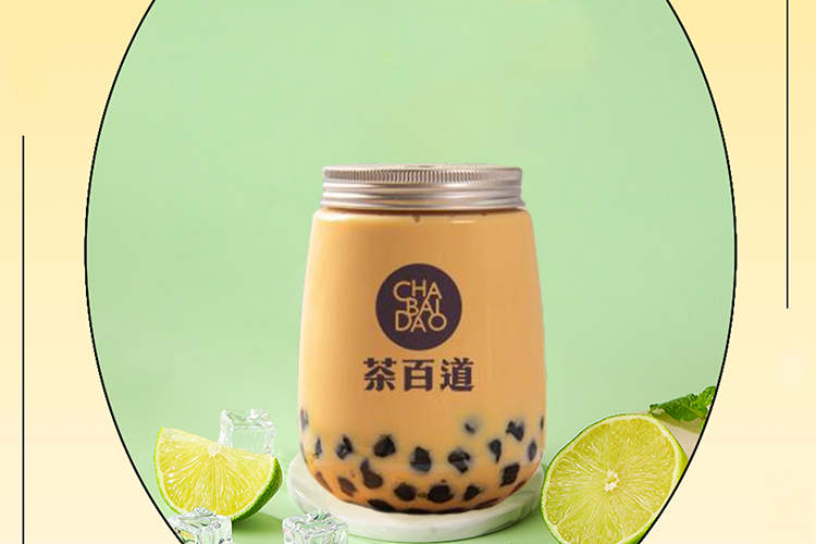 茶百道加盟费一年要多少钱，茶百道