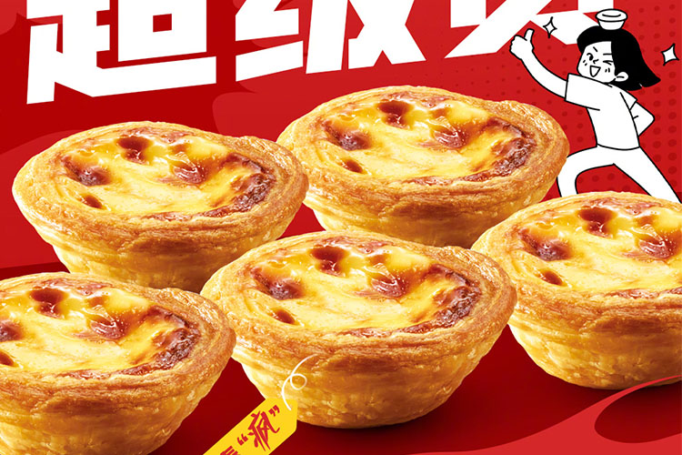 肯德基加盟盈利吗,肯德基加盟好不好