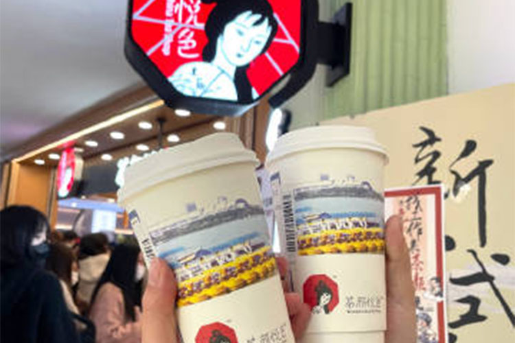 湘潭有茶颜悦色奶茶店吗，湘潭有茶颜悦色吗