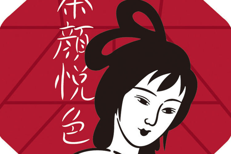 加盟茶颜悦色加盟条件，加盟茶颜悦色加盟条件要求