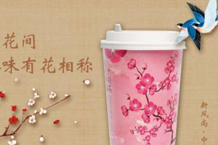 茶颜悦色在湖南可以加盟吗多少钱，茶颜悦色在长沙可以加盟吗