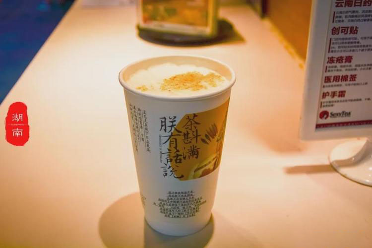 茶颜悦色奶茶加盟方式，茶颜悦色奶茶店可以加盟吗